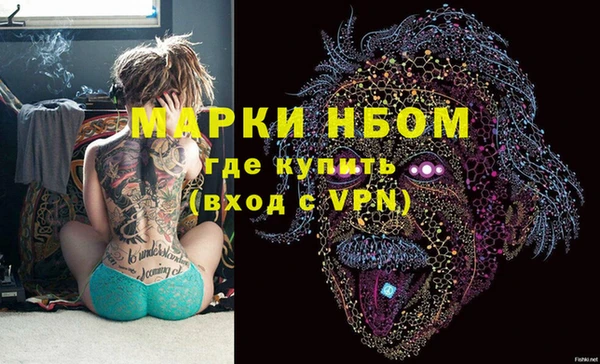 кокаин VHQ Верхнеуральск